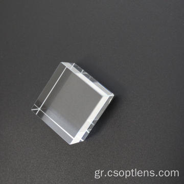 Cube Beam Splitter Μη πολωτικό κύβου Beamsplitter